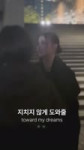 Cosmosy (2).mp4