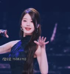 장원영 레이더에 계속 잡히는 안유진 🌟 [-O2yauLs8Ac].webm