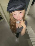 Rei (72).webp