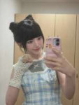 Mashiro (32).webp