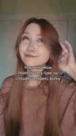 16466212761tiktok6a783a8245f31270885763.mp4