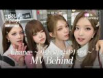 🍿 ★ IDOL cosmosy  Chance ~ 사랑이라 말하기 전에 ~ MV Behind 💖.jpg