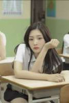 jung-chaeyeon.webp