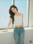 Rima (1).webp