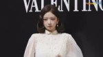 아이브 리즈·레이, 메종 발렌티노 포토월 행사🎥IVE LIZ·REI VALENTINO Fireflies Event 2026.3.20 Newsen [TzJ17pLkg14].webm