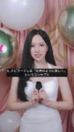 Mina.mp4