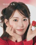 Sakura (7).webp
