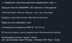 изображение.png
