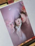 Lynn (1).webp