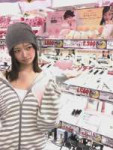 Rei (10).webp