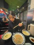 Rima (2).webp