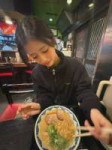Rima (1).webp