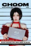 Asa (1).JPEG