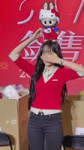 【STAYC】labubu [WL5DWcOF2C8].webm