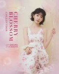 Sakura (3).webp