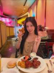 Rima (2).webp