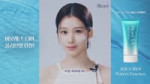 Sana.mp4