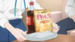 Class de 2-banme ni Kawaii Onnanoko to Tomodachi ni Natta - 01 [1080p].mkvsnapshot13.35[2026.04.0718.49.41].jpg