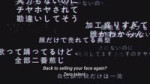[SubsPlease] NEEDY GIRL OVERDOSE - 02 (1080p) [4FCAA802]-[03.19.323-03.43.765]-audio.webm
