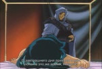 Minervanokenshi02[C49DF203]-[32.40.375-33.05.358]-audio.webm