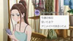 Otaku ni Yasashii Gal wa Inai - 02 [1080p].mkvsnapshot21.26[2026.04.1519.41.56].jpg