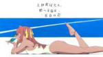 Kamiina Botan - 06 [1080p].mkvsnapshot12.33[2026.05.1613.39.35].jpg