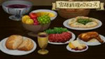 Dungeon Meshi - 06 [BDRip 1080p AVC FLAC].mkvsnapshot08.35.392.jpg