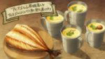 Dungeon Meshi - 20 [BDRip 1080p AVC FLAC].mkvsnapshot10.12.153.jpg