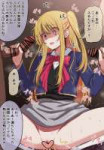 hoshinorubyoshinokodrawnbymamerakkkkko9958a3256c5d395be63eaa596645df79.jpg