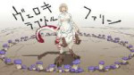 Dungeon Meshi - 24 [BDRip 1080p AVC FLAC].mkvsnapshot04.34.429.jpg