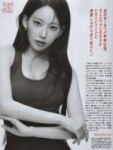 Sakura (454).jpg