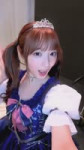 Hina.webm