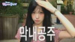 [밖순이가 꿈이야🐢] 저를 초등학생으로 아세요？.webp