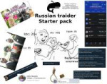 Фьючерсы на нефть.jpg