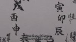 [Erai-raws] Kusuriya no Hitorigoto 3rd Season - 01 [1080p CR WEB-DL AVC AAC][MultiSub][338EDEF5]-[03.15.821-03.26.164]-audio EN.webm