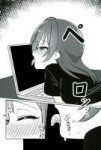 Облизываю 0.png