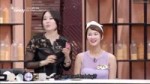Si-hyuns eyes.webm