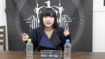 【BiS1st】BiS LEAGUEメンバー政見放送【ネル・ネール.webm