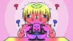 vlcsnap-2022-01-21-02h45m08s846.jpg