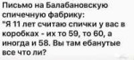 1646764976001.jpg