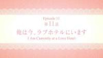 vlcsnap-2022-03-14-00h24m02s352.jpg