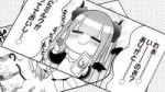 vlcsnap-2022-03-20-00h39m17s725.jpg
