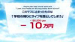vlcsnap-2022-04-13-02h40m16s105.jpg