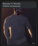 1686662852036.jpg