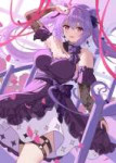 f84abe90f535e32904fdda7990dc76d5.png