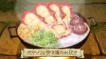 Dungeon Meshi - 01 [WEB-DL 1080p 2024].mkvsnapshot13.06[2024.01.0520.46.04].jpg