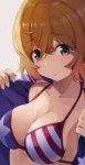8f2e4ccd8f49f0d5bcd2f07c7619d184.png