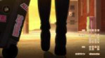 vlcsnap-2024-01-27-22h29m12s162.jpg