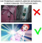 Безымянный.jpg