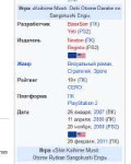 изображение.png